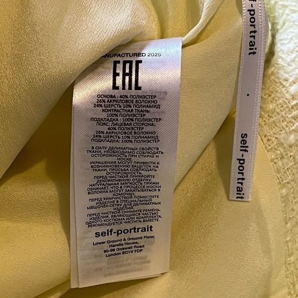 Self-Portrait Skirt Bouclé Tweed Belted Skort Yellow Sz US 4 S - Picture 14 of 15